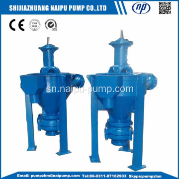 Vertical froth slurry pombi